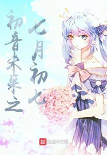 佛教居士日常