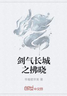 佛家坐南朝北