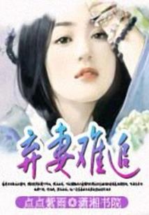 海涛法师地藏菩萨佛号