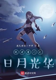 上大学被父母赶出家门了