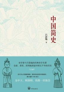 做尼姑出家的人