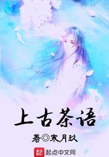 因果图和关系图