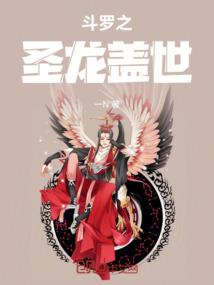 佛经的语言特色