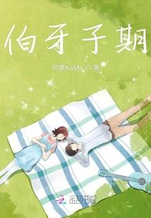 弘法寺佛学院生活