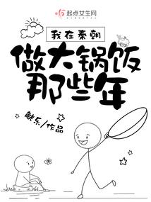 出家可以退休么