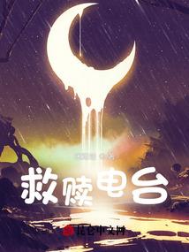佛陀舍弃王位图片