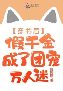 听大悲咒身体发冷发抖