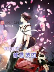 叫慢读大悲咒