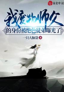 寺院打卡场景搭建