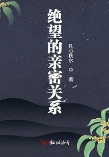 《金刚经》养德禅寺唱诵