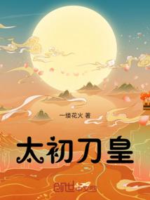 佛法里的度