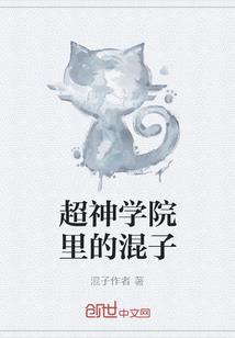 求大悲咒回向文