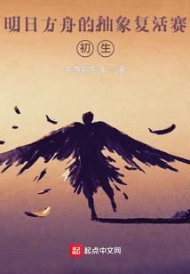 讲经机净空法师哪款好