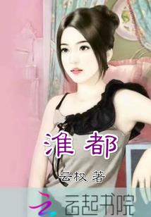 佛家手串元素图片