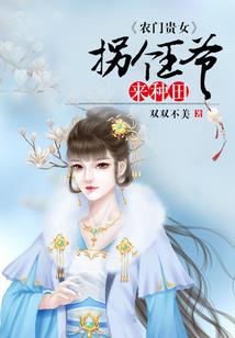 观音斋是什么