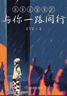 五台山冰洞寺庙