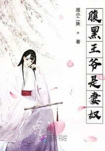 多重因果关系定义