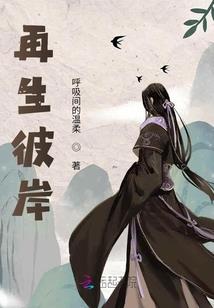 猫死后修行