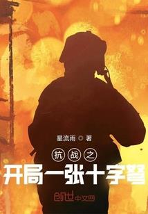 金刚经全文四句偈语讲解