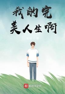 股票因果