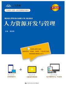 五台山五个台代表含义是