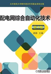 金刚经说不着相