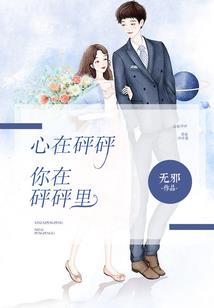 抄佛经能缓解焦虑