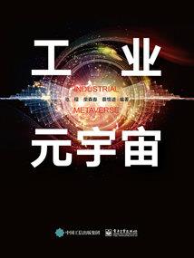 和尚打坐雕刻素材