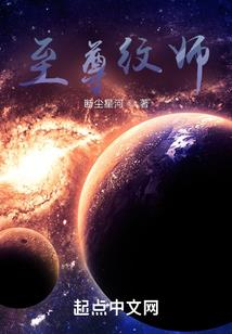 太平禅寺舞龙视频播放