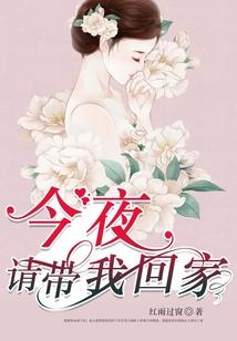 地藏经可以保爱人平安嘛