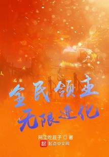 农人在路上买观音