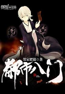 佛陀禅悟小程序下载官网