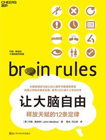 佛陀是管住自己的人嘛