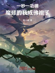 石家庄虚云禅寺养老