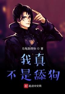 佛教解释体湿