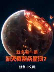 佛教中木