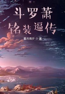 道教大印佛法僧宝