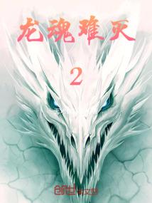 佛教密宗主修法门
