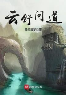 菩萨指引歌曲