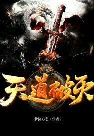 都是怎么打坐的