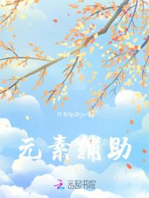 地藏菩萨本命经原文