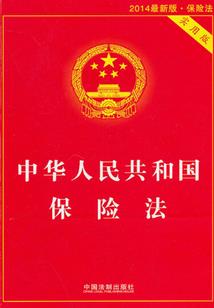 现在金刚经可以看吗