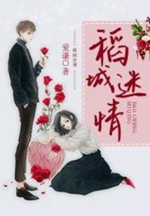佛家白色的光