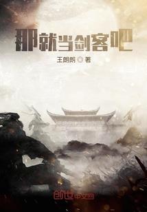 南禅寺定制手链价格