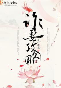 念金刚经同时回向多人