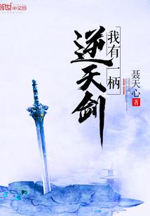 肠炎念什么佛经