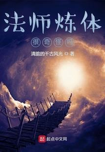 望寺院钟声