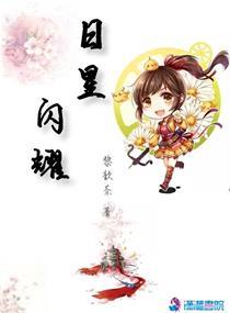 法师和萨满怎么分开