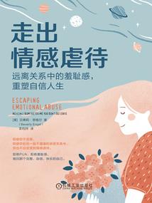 佛像整治