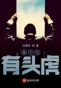 风之旅人打坐方法